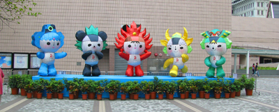 China Olympic Mascots