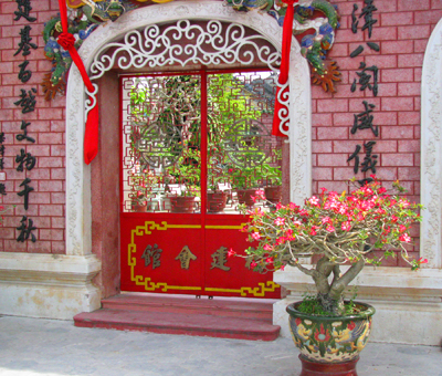 Temple Entrance