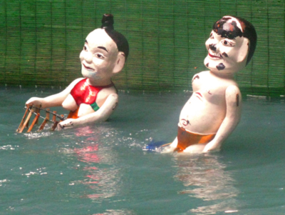 Saigon History Museum Water Puppets